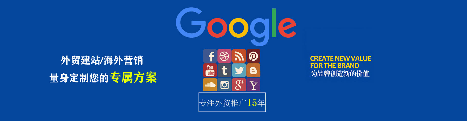 甲仙百度信息流