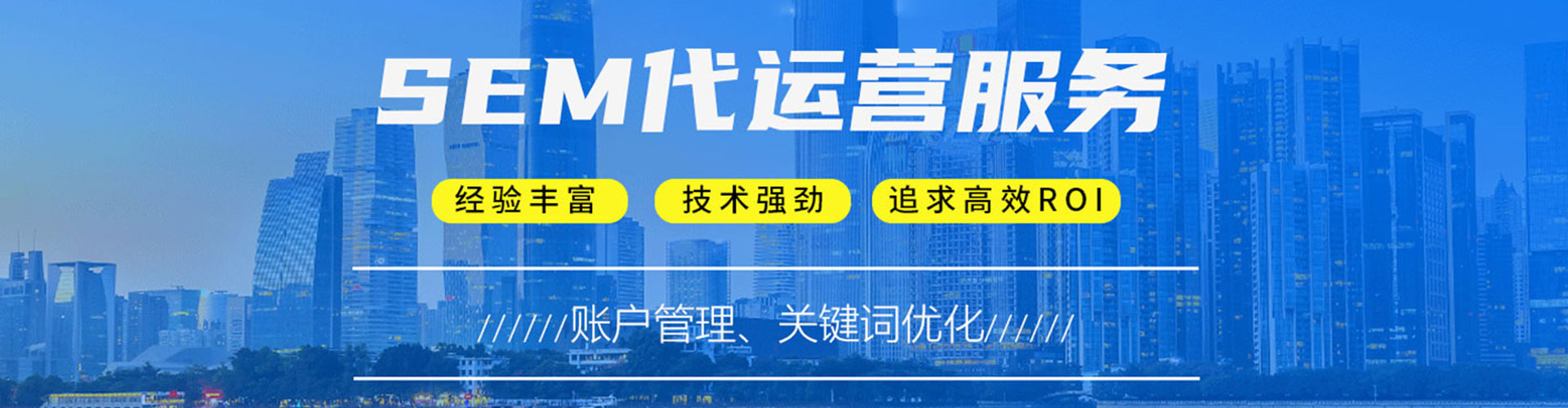 甲仙百度充值高返点