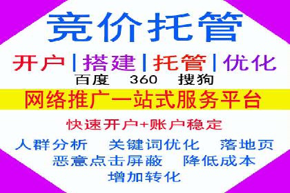 某企业信息流广告投放的实战经验分享